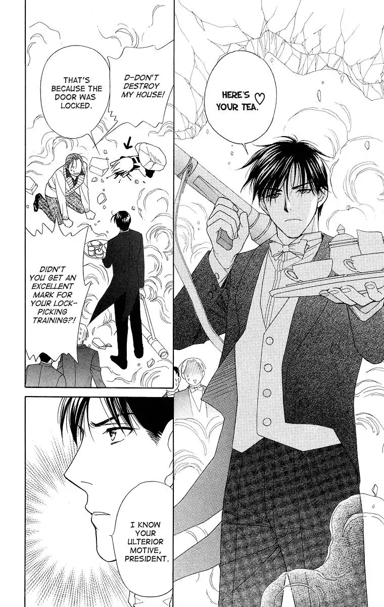 Chiyou yo Hana yo Chapter 17 16